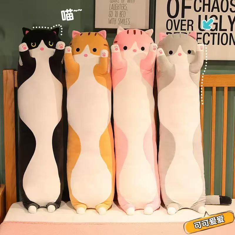 19.5in Cute 50cm Cat Plush Toy - Bolster Pillow Long 评论和价格